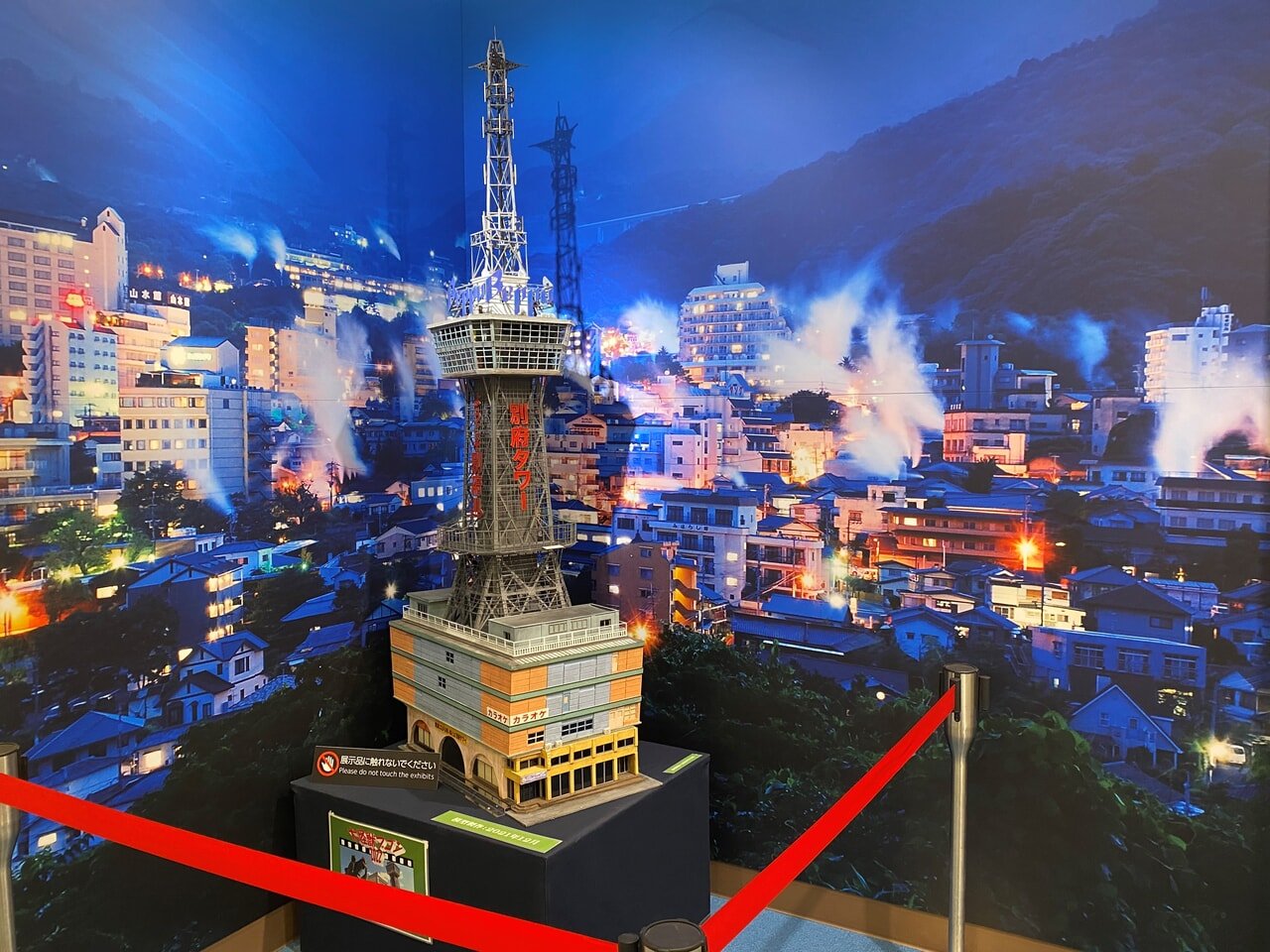 🎨 오이타 시립 미술관 (오이타시 비주츠칸) 이미지 7